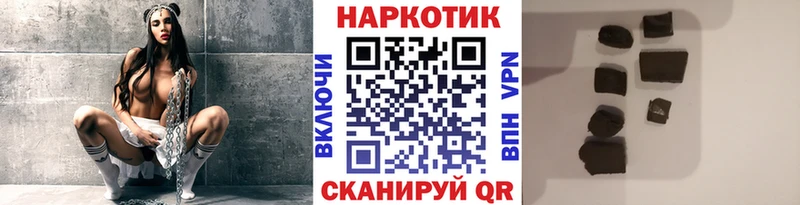 Наркошоп купить Alpha PVP  Конопля  АМФЕТАМИН  Гашиш  Меф  Ясный