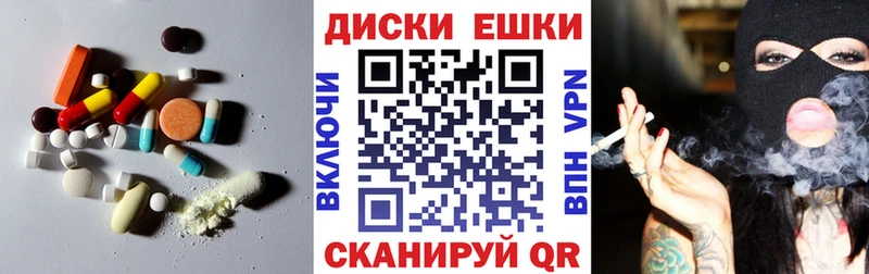 Купить где  Ясный  ЭКСТАЗИ Punisher 