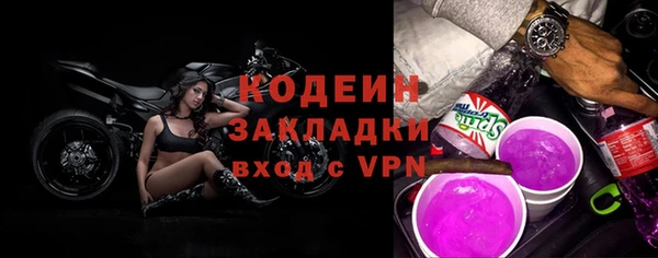 гидропоника Ельня