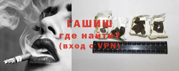 гидропоника Ельня