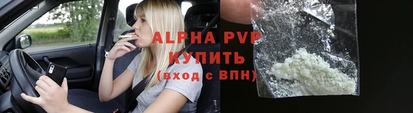 гашишное масло Елабуга