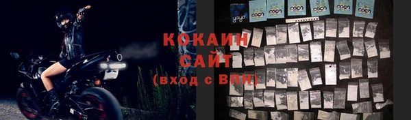 гашишное масло Елабуга