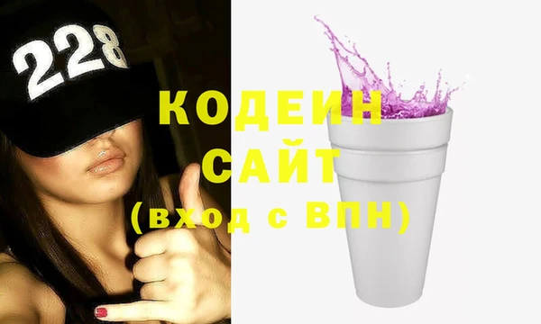 гидропоника Ельня