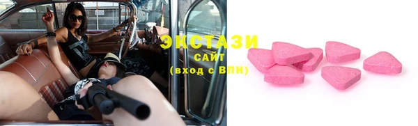 гидропоника Ельня