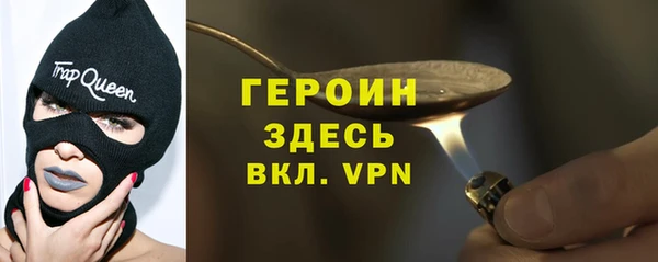 гидропоника Ельня