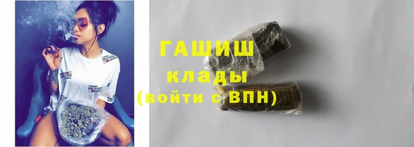гидропоника Ельня