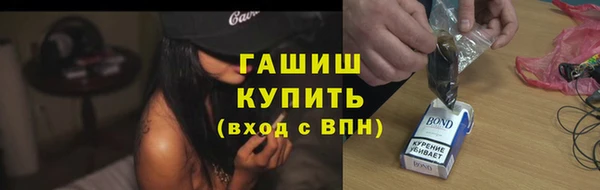 гидропоника Ельня