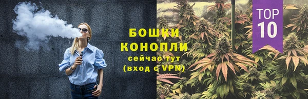 гашишное масло Елабуга