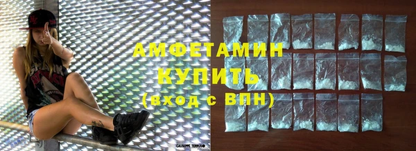 гидропоника Ельня