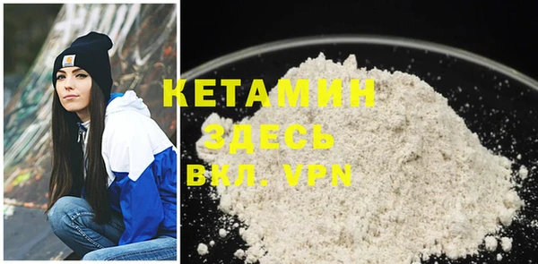 гидропоника Ельня