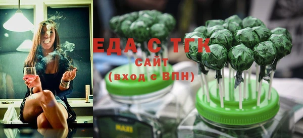 гидропоника Ельня