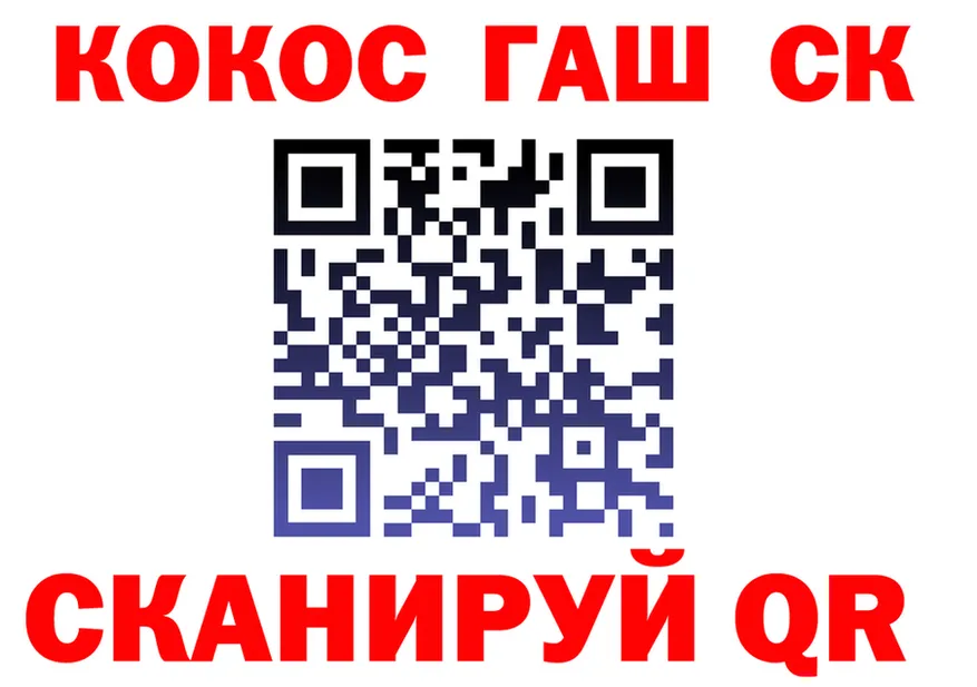 Кетамин VHQ зеркало shop KRAKEN Ясный