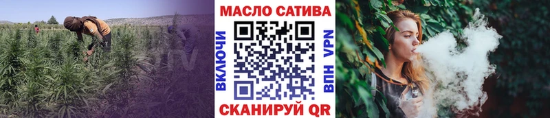 Дистиллят ТГК вейп  Купить  Ясный 